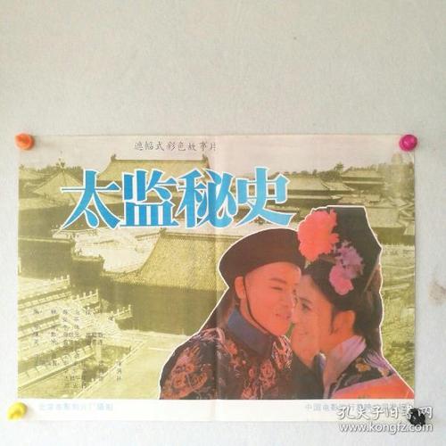 假韩国驾驶证哪里能做